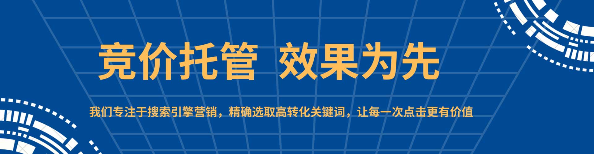 平谷小红书信息流