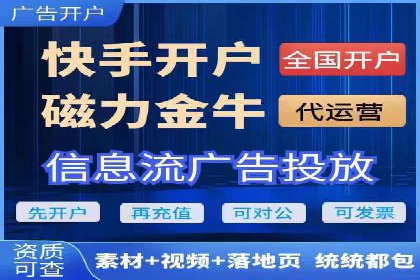 成功案例：百度竞价账户托管如何助力企业增长