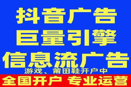 百度广告推广案例：如何用最低预算获得最大效果